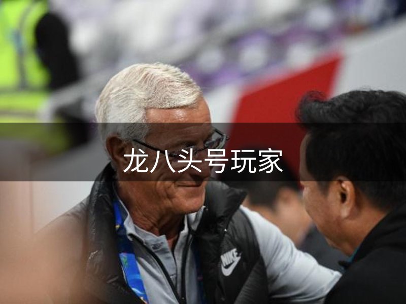 平台介绍